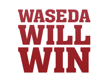 WasedaWillWin