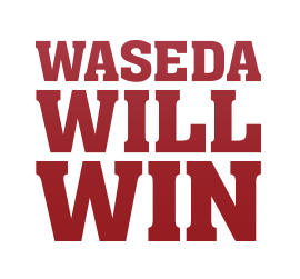 WasedaWillWin